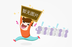 蝕刻工藝在汽車行業(yè)的應(yīng)用
