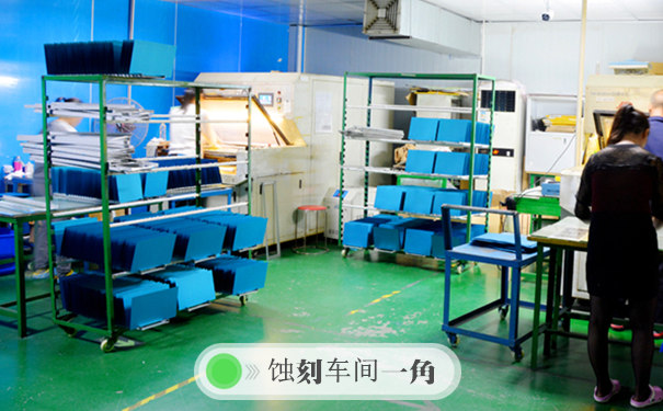 不銹鋼濾網的防蝕層制作有哪些流程？